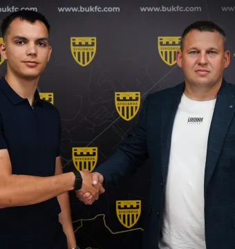 Охоронна компанія «ТИГР» - офіційний партнер «Буковини»! 