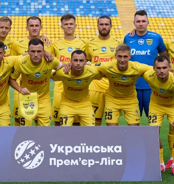 «Буковина» - «Динамо»: ДЕНЬ МАТЧУ