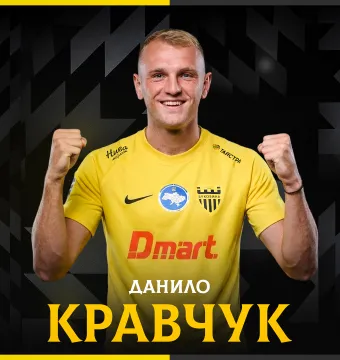 Данило Кравчук продовжить кар’єру в «Буковині»! 