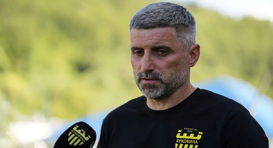 Сергій Шищенко: «Закарпатський збір буде більш ігровим і тактичним»