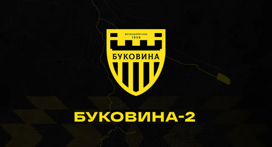 «Буковина-2» мінімально поступилась вінницькій «Ниві» у дебютному спарингу