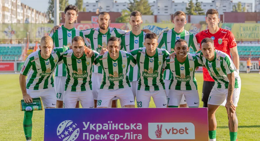 Представляємо кубкового суперника: «Карпати» (Львів)