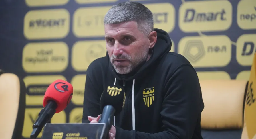 Сергій Шищенко: «Дуже задоволений тим, як ми провели першу частину чемпіонату»