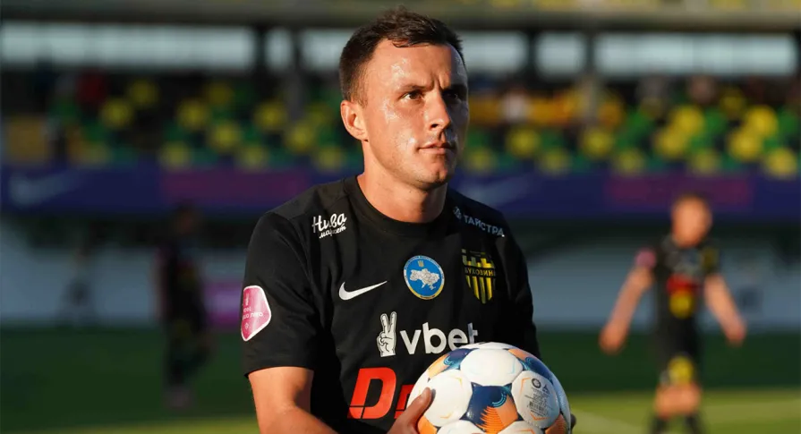 Петро Стасюк: «Буде цікаво знову перевірити свої сили у матчі з командою УПЛ»