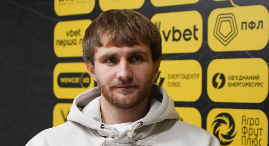Максим Войтіховський: «Я прийшов у команду, яка багато забиває – і це дуже мотивує»