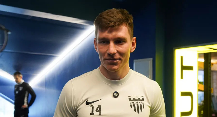 Дмитро Шинкаренко: «Тренажерний зал - невід’ємна частина нашої роботи»