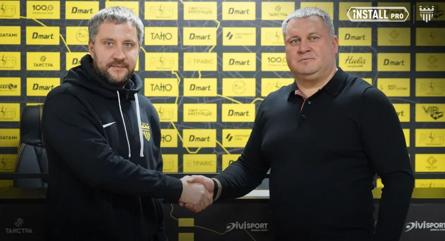 «Install Pro» - офіційний партнер «Буковини»!