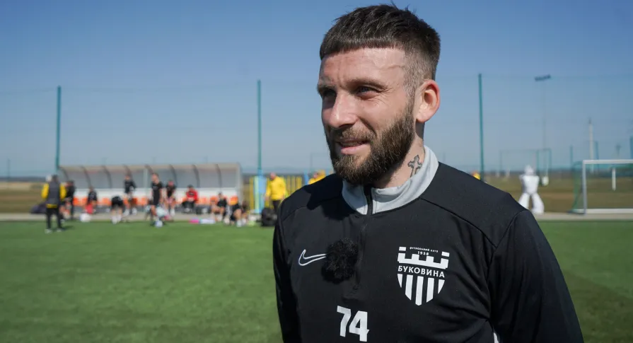 Ян Морговський: «Для нас завдання номер один – досягти поставлених цілей у чемпіонаті»