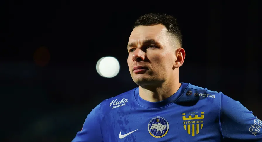 Герман Пеньков: «Пенальті - не найсильніша моя сторона, але сьогодні все вдалося»