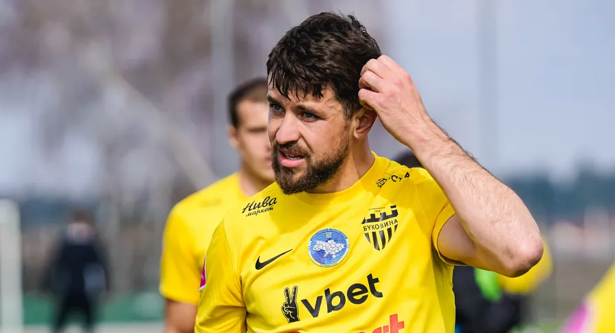 Вадим Вітенчук – у символічній збірній 19-го туру VBET Першої ліги! 