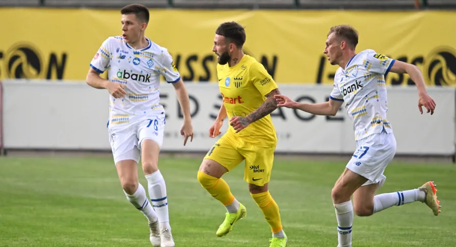 Представляємо кубкового суперника «жовто-чорних»: ФК «Динамо» (Київ)