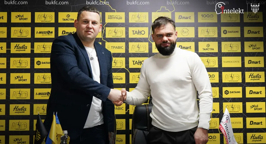 Інтернет-провайдер «Intelekt» - офіційний партнер «Буковини»!