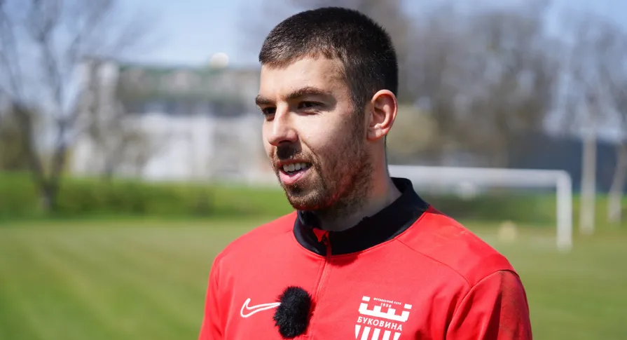 Данило Каневцев: «Матч проти «Металіста» - це своєрідна репетиція перед кубковою грою з «Динамо»