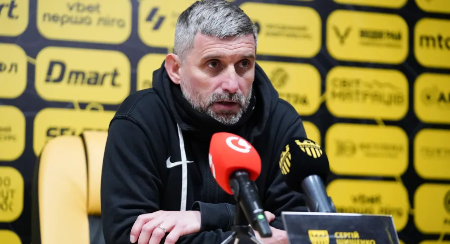 Сергій Шищенко: «Сьогодні ми фактично виграли битву за УПЛ»