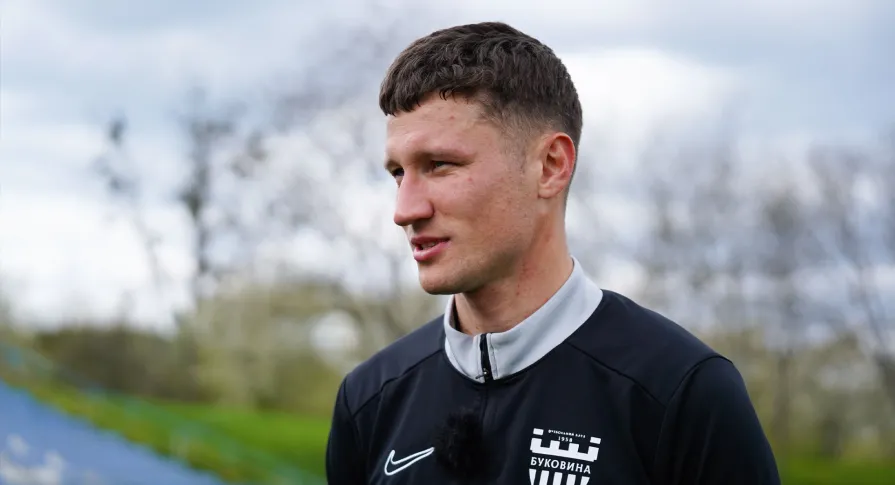 Кирило Прокопчук: «Прикладемо максимум зусиль, щоб стати чемпіонами вже цієї суботи»