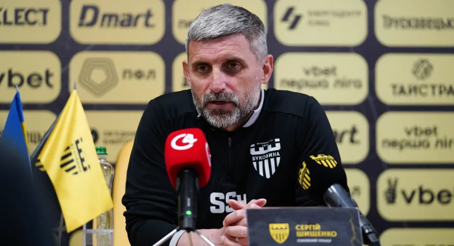 Сергій Шищенко: «Рахунок розгромний, бо ми чудово діяли у завершальній фазі атаки»