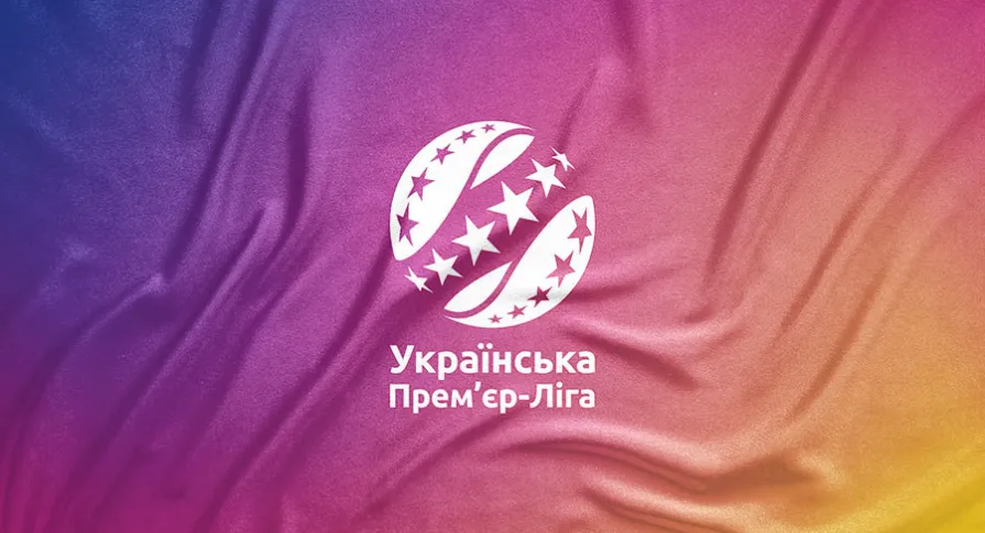 Календар матчів УПЛ сезону 2026/27: «Буковина» у 1 турі зіграє з «ЛНЗ»