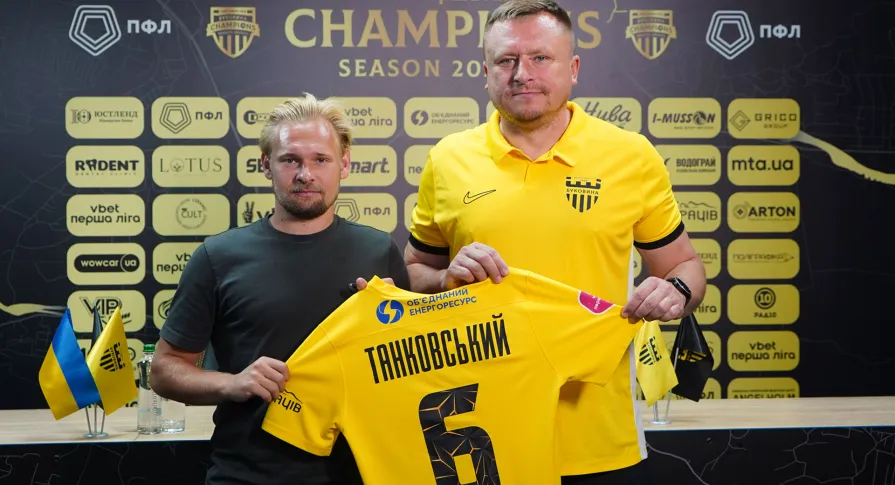 Вячеслав Танковський продовжить кар’єру в «Буковині»!