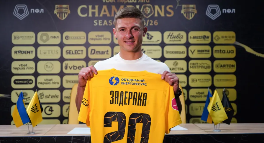 Максим Задерака – перший літній новачок «Буковини»!