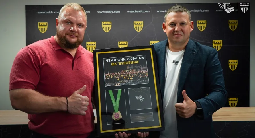 ФК «Буковина» та «VIP Gym» продовжують багаторічне партнерство!