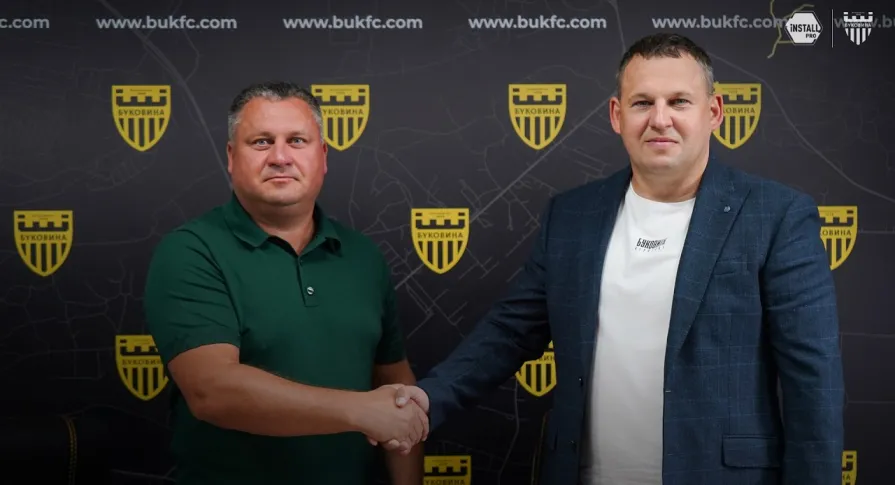ФК «Буковина» продовжує співпрацю з компанією «Install Pro»!