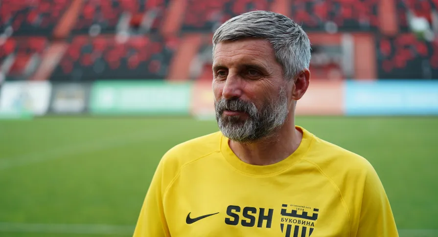 Сергій Шищенко: «Для мене був важливий не результат, а взаємодія гравців на полі»