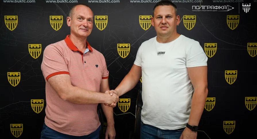 ФК «Буковина» та «Поліграфіка» продовжили багаторічне партнерство! 