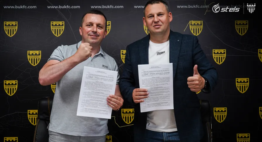 «Буковина» продовжує співпрацю з паливним партнером – мережею АЗС «Stels»! 