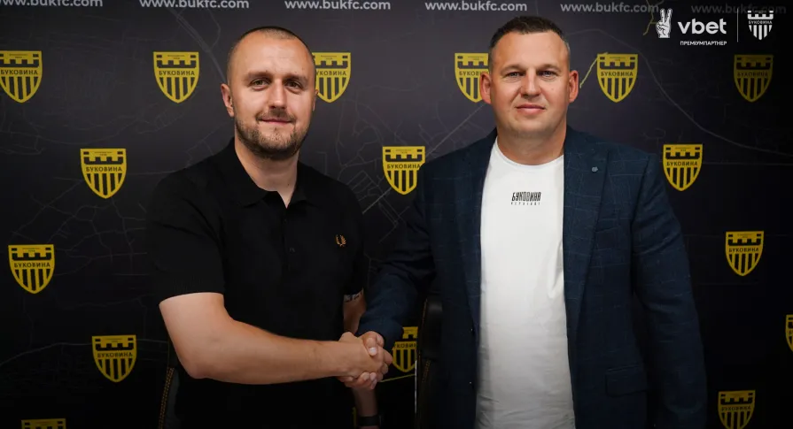 «Буковина» продовжила співпрацю з преміумпартнером – компанією VBET Ukraine