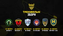 «Буковина» запланувала 6 спарингів на першому закарпатському зборі