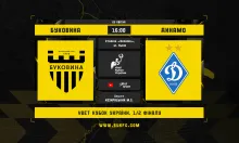 «Буковина» – «Динамо». Анонс півфінального матчу Кубка України