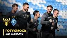 Відкрите тренування перед матчем з «Динамо» | Як «Буковина» готується до півфіналу Кубка України (ВІДЕО)