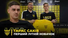 ТАРАС САКІВ: трансфер до «Буковини», чому мало грав за «Карпати», швидкі переговори з «жовто-чорними» (ВІДЕО)