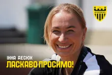 Інна Десюк – тренерка з фізичної підготовки «Буковини»!