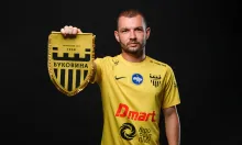 Богдан Бойчук – новий капітан «Буковини»