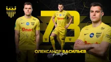 ФК «Буковина» та Олександр Васильєв припинили співпрацю