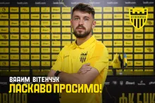Вадим Вітенчук – гравець «Буковини»!