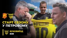 БукоВиїзд. #39. В гостях у «Інгульця» | Зустріч з Фарасєєнком, спогади Кольцова (ВІДЕО)