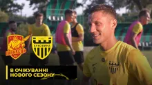 Готуємось до «Інгульця» | Тренування «Буковини» перед стартом сезону (ВІДЕО)