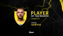 Богдан Бойчук – найкращий гравець «Буковини» у серпні!