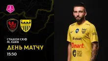 «Фенікс-Маріуполь» - «Буковина»: ДЕНЬ МАТЧУ