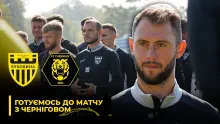 МАКСИМАЛЬНА КОНЦЕНТРАЦІЯ | Тищенко - про підготовку «Буковини» до матчу з «Черніговом» (ВІДЕО)