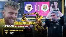 BukoInside. #27. «Буковина» - «Карпати» | Лупашко програв ексклубу, герой Кожушко, свято в Чернівцях (ВІДЕО)
