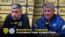 Шищенко і Ковалець – про матч «Буковина» - «Поділля» | Коментарі після гри (ВІДЕО)