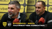 Шищенко і Рібейро – про матч «Буковина» - «ЮКСА» (ВІДЕО)