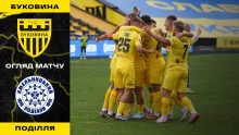«Буковина» - «Поділля» | Огляд матчу 11 туру VBET Першої ліги (ВІДЕО)