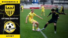 «Буковина-2» - «Атлет» / Огляд матчу 20 туру Другої ліги (ВІДЕО)