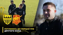 Екватор сезону – позаду! Підготовка «Буковини» до матчу з «Інгульцем» (ВІДЕО)