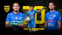 ФК «Буковина» та Нікіта Федотов припинили співпрацю