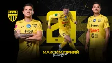 Максим Гірний залишив «Буковину»
